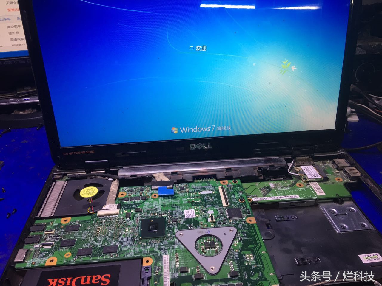 戴尔笔记本电脑升级最新版本,戴尔笔记本如何清理垃圾