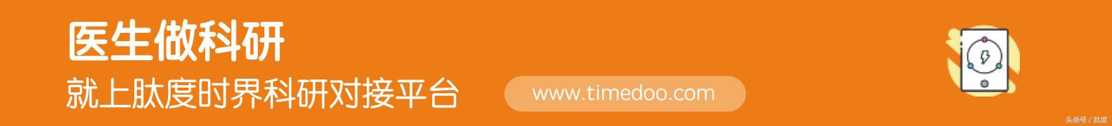 哪种中药可以预防老年痴呆,老年痴呆的克星中药配方