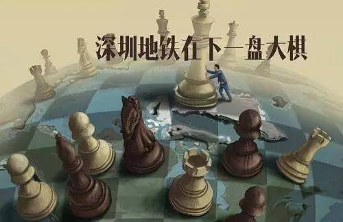 王石退休工资,王石退休了还能拿万科的工资吗