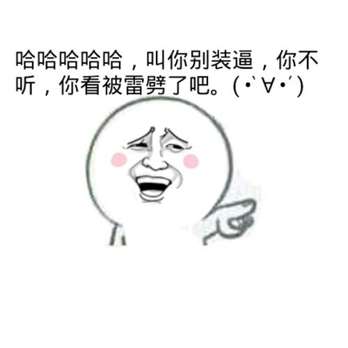 朋友圈如何装x,怎么在朋友圈装淑女