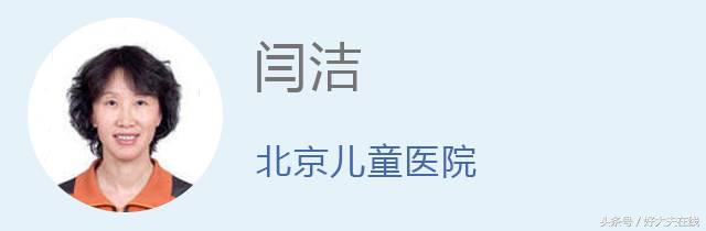 孩子性早熟有这2种表现！