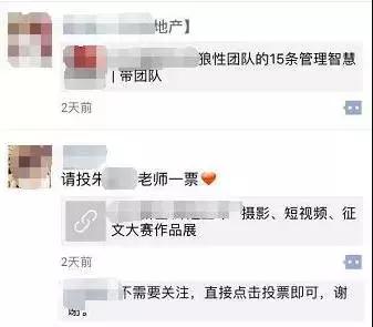 不吹牛你属于哪个层次,不吹牛就是真能耐