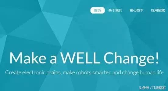 即时通讯应用Status获6400万美元战略投资；薛蛮子新目标是谁？