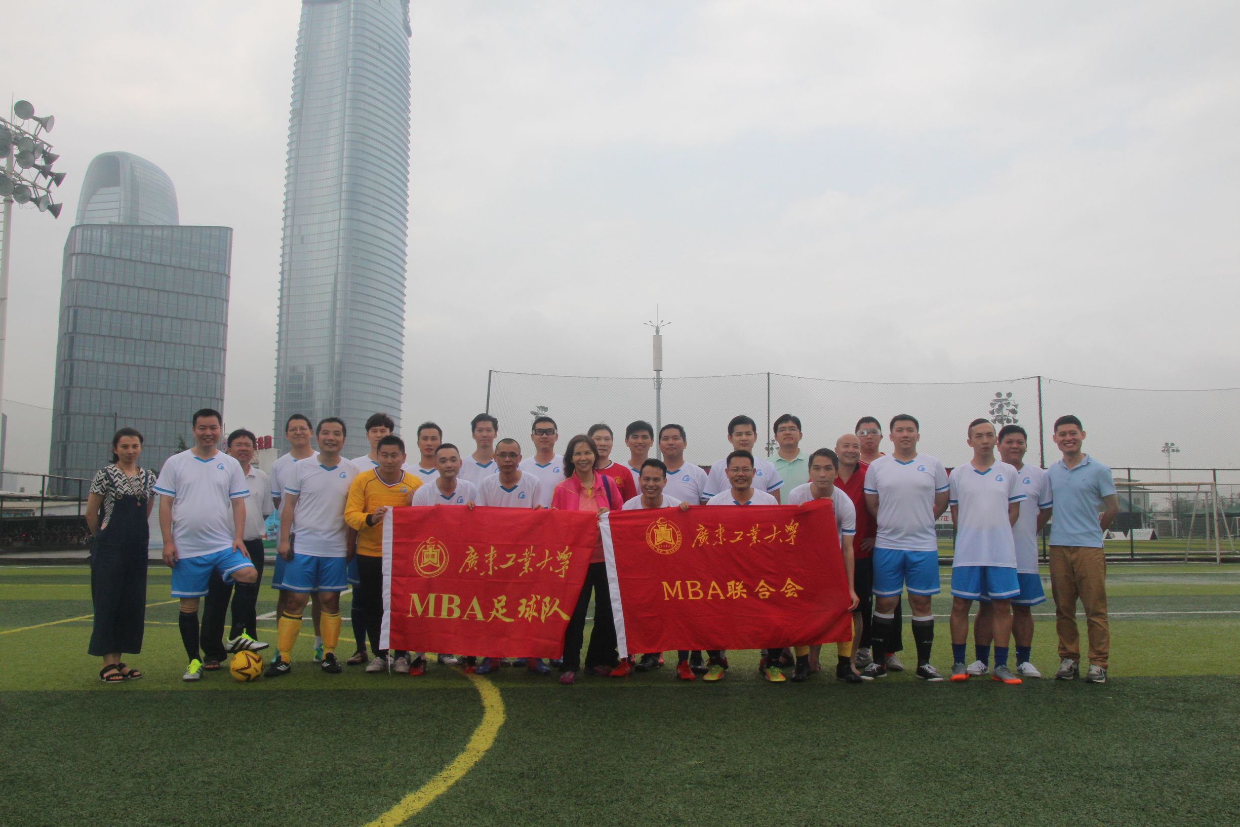 院校行｜广东工业大学MBA足球队M超行