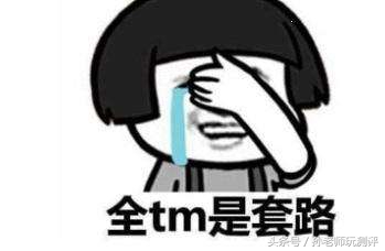 原来还能这样“啪啪啪”:无线投屏新玩法