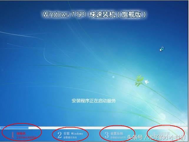 小白u盘重装xp系统详细步骤和方法,小白一键重装系统怎么下载到u盘