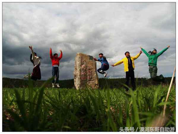 漠河包车旅游攻略,漠河晓黄自助旅游包车服务