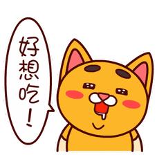 外地人眼中的山西vs实际上的山西,峰峰给人们的印象