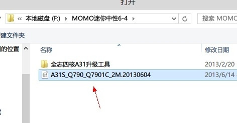 怎样做平板系统,学会修电脑要学什么知识