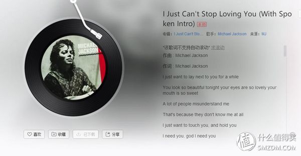 赛睿arctis7耳机好用吗,赛睿arctis7p耳机测评