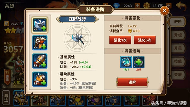 魔法门之英雄无敌手游关服,魔法门之英雄无敌类游戏