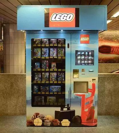 自动卖菜贩卖机,自动贩卖机卖菜