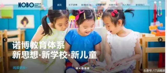 即时通讯应用Status获6400万美元战略投资;薛蛮子新目标是谁?