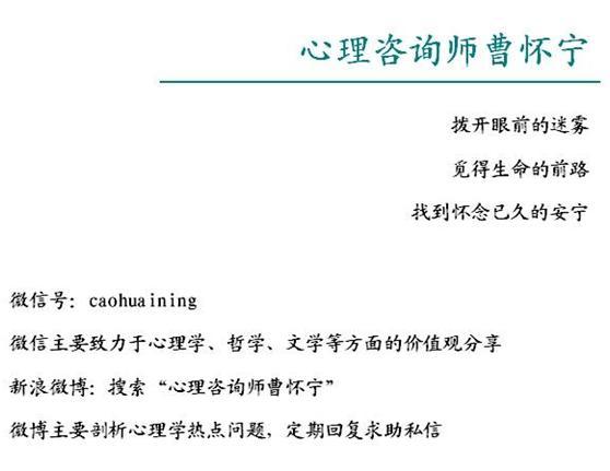 你们会对遇到的某些人同性或异性产生单纯的保护心理吗？