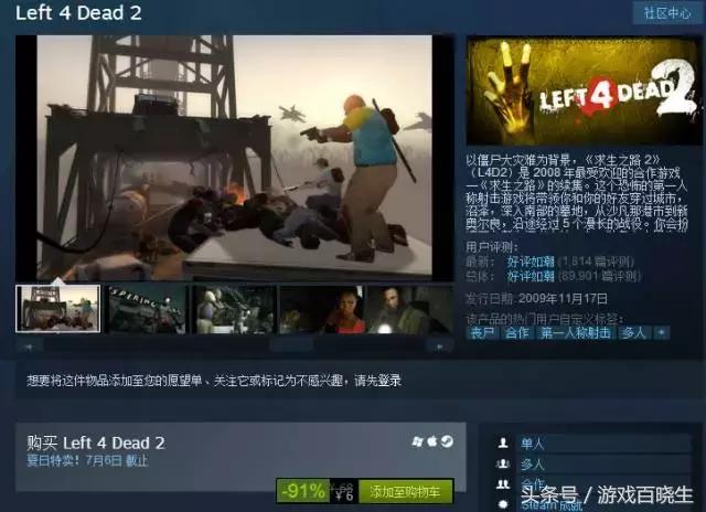 萌新必入手的平价手帐贴,steam萌新入坑