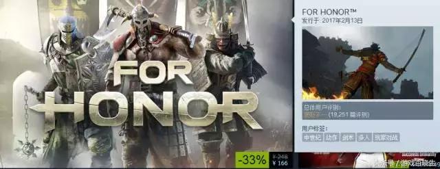 steam夏季剁手指南,萌新入坑秒杀系列