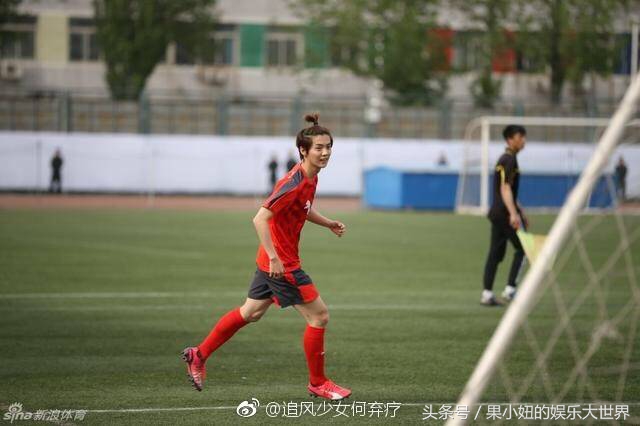 鹿晗飞身回旋踢,鹿晗颠球杀