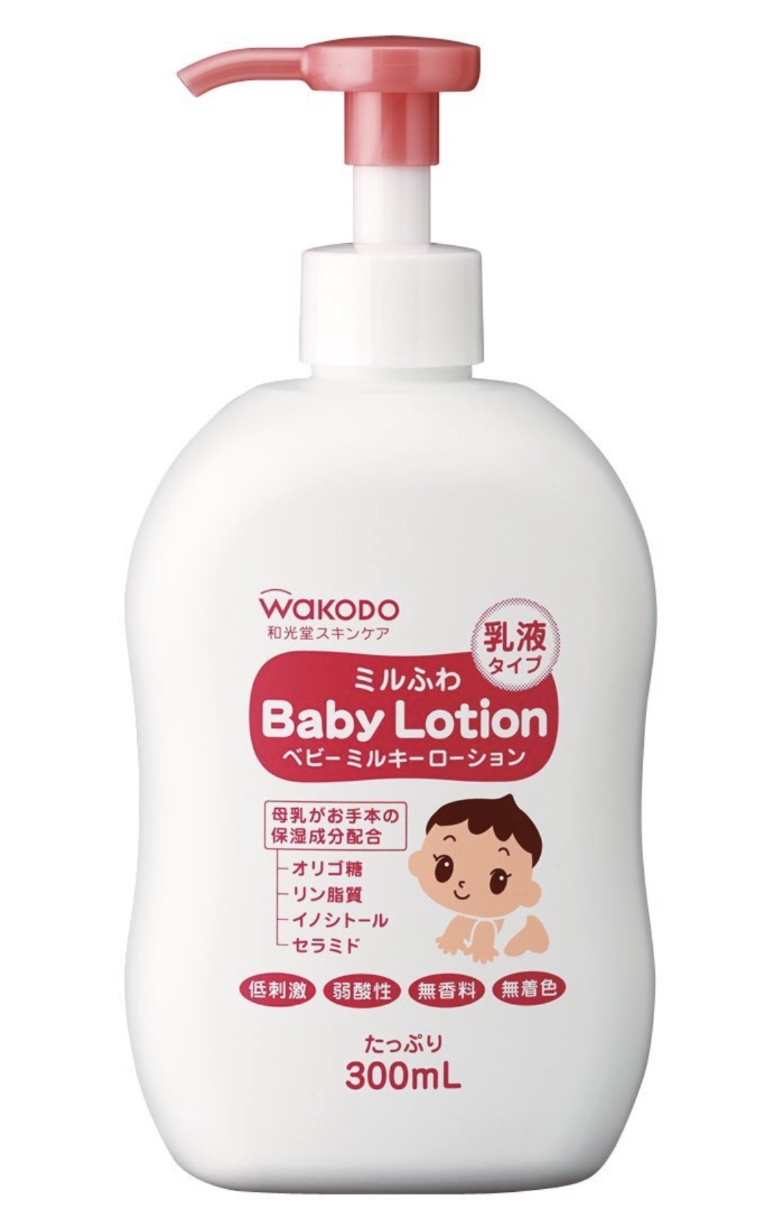 花王婴儿用品怎么样,新手妈妈怎么准备新生儿用品