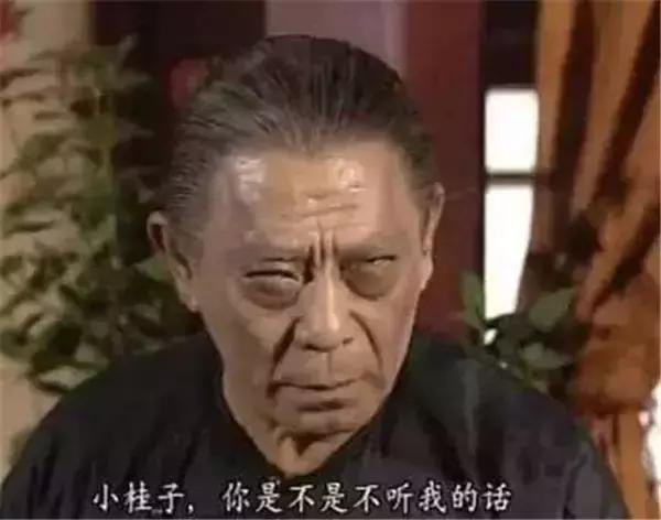 各版本鹿鼎记海大富,鹿鼎记海大富扮演者谷峰