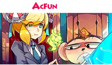 acfun是哪个旗下的,微信指数突然暴增