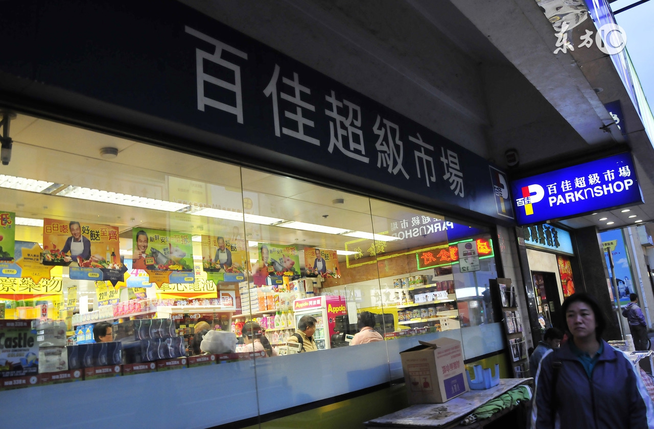 宝宝奶粉去哪里买,香港买什么婴儿奶粉比较好