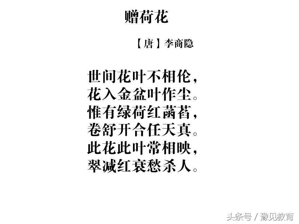 鍗楁槑鏁欒偛闆嗗洟椹幉,鍗楁槑鏁欒偛椹幉鑰佸笀