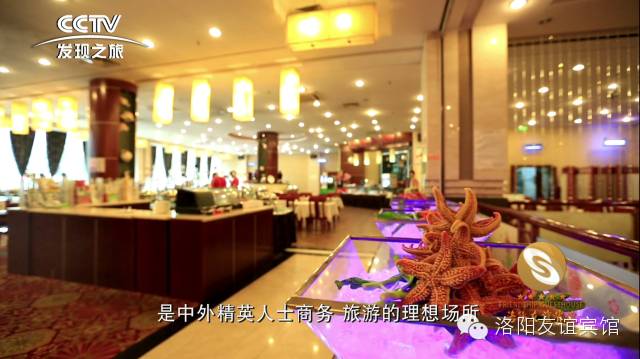 舌尖上的美食盐池滩羊,舌尖上的美食庙会