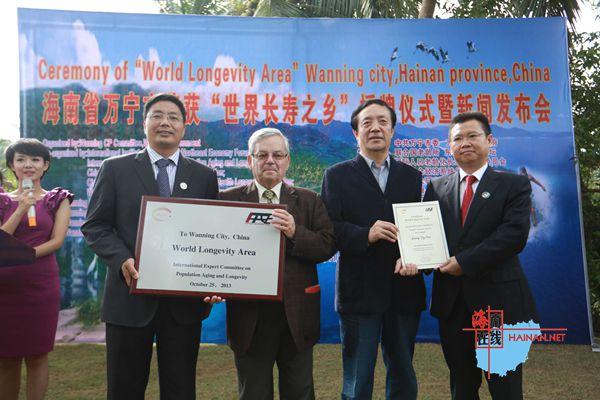 万宁兴隆居住,万宁兴隆适合居住吗