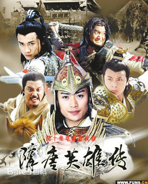 高清抗日武侠动作电视连续剧,当年追过的剧还有哪些