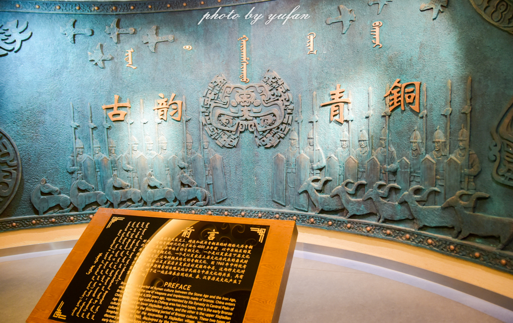 在内蒙古赤峰去哪儿玩儿,内蒙赤峰怎么玩