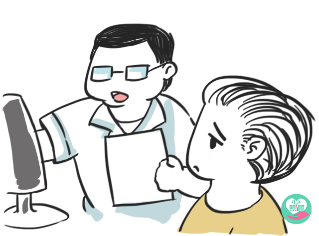 小伴身边的故事：一根700元的鱼刺