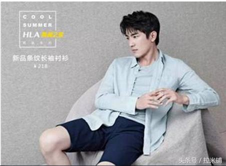 卖衣服海澜之家,为什么都在买海澜之家