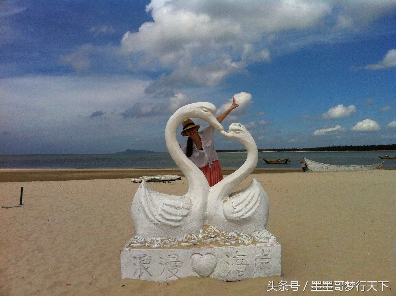 骞夸笢鑼傚悕榄呭姏涔嬪煄,骞夸笢鑼傚悕缇庝附娌瑰煄