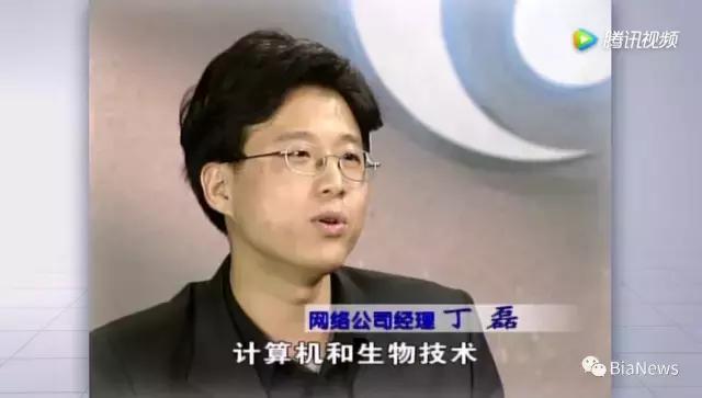 丁磊养猪场现场实拍图,丁磊养猪场视频完整版