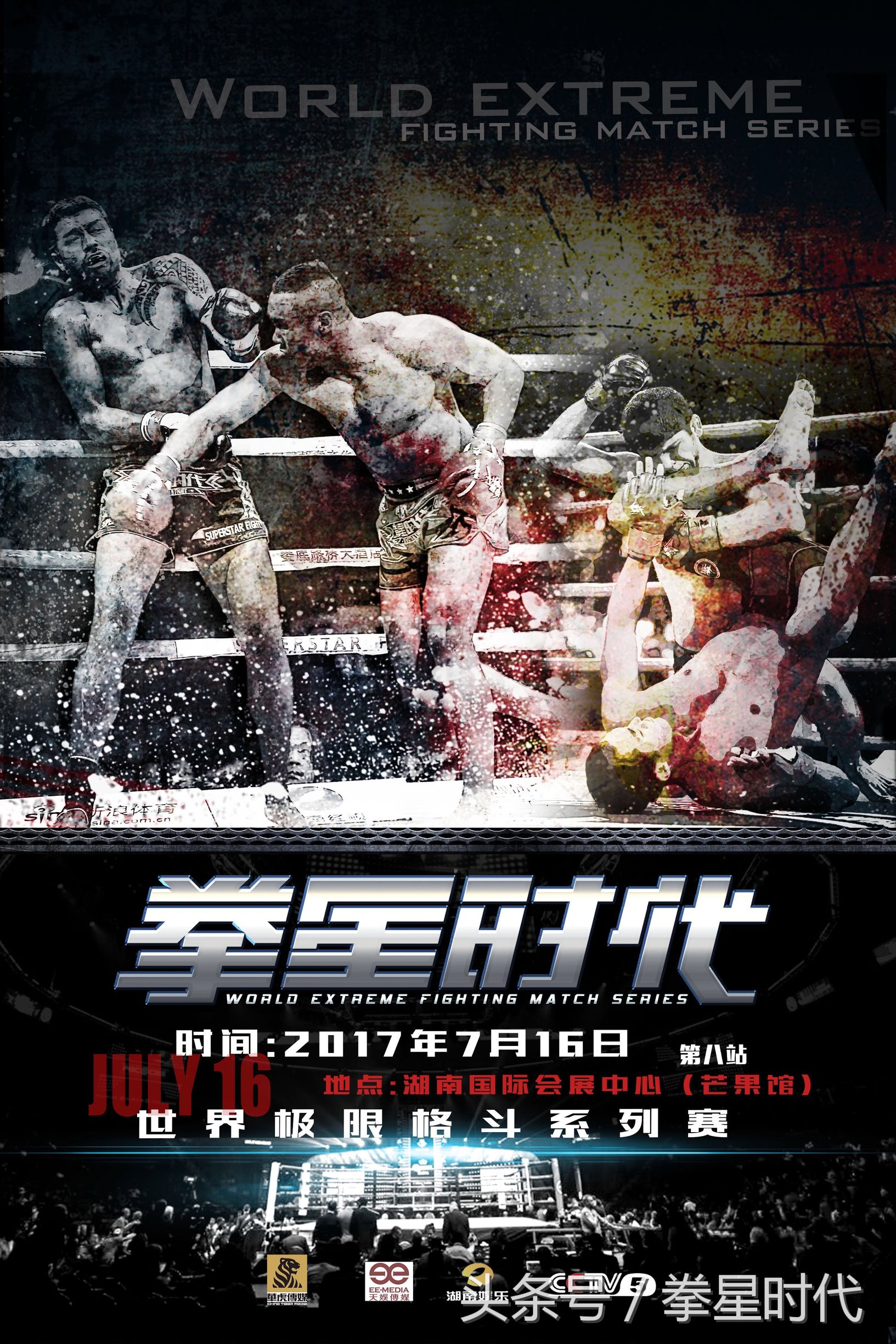 变形金刚5最新预告片,变形金刚5为什么能抓住变形金刚