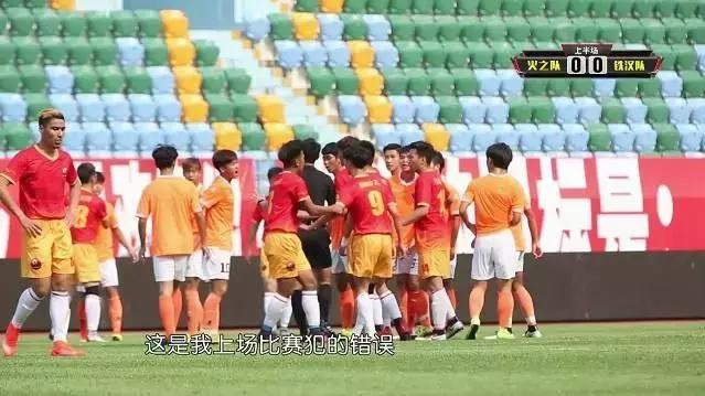 玉面杀手张玉宁,玉面杀手张玉宁速度怎么样