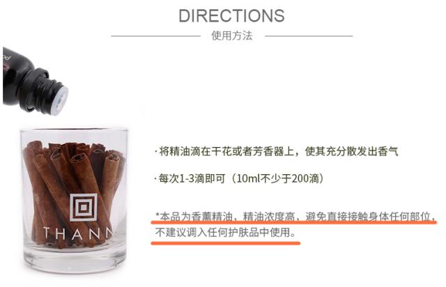 泰国必买的本土护肤品,泰国护肤品适合干皮吗