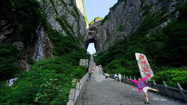 深圳出发去张家界旅游攻略图,深圳去张家界旅游攻略路线推荐