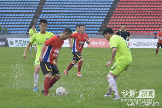 红润化工足球俱乐部,贵阳红润化工阵容