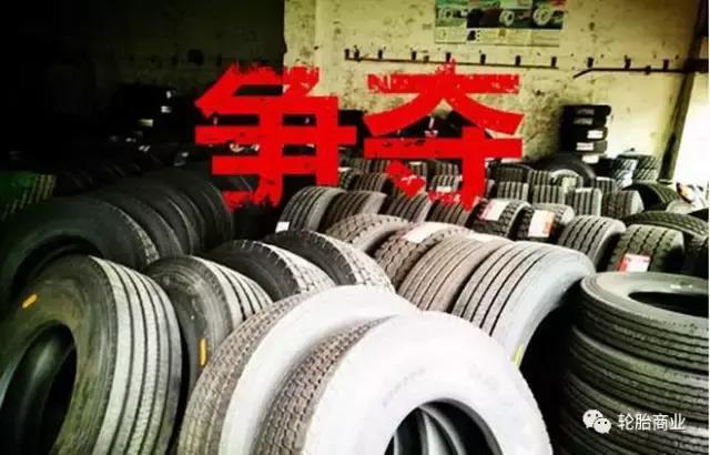 如果想开小汽车轮胎店需了解什么,开轮胎店用什么名称最好