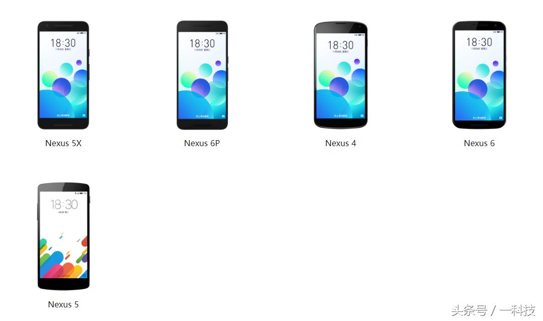 flyme6发布视频,flyme6都有哪些固件