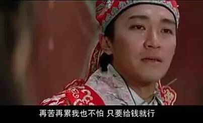 你都不知道，行政其实是超人！