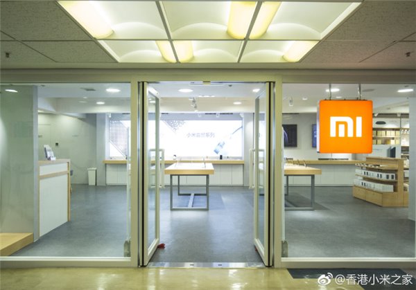小米之家旺角店,小米之家max2