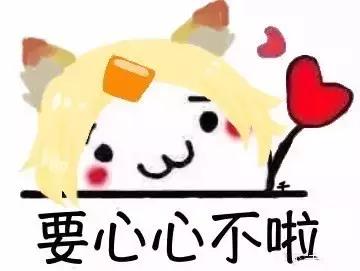 王者问答社：对方残血你没蓝，该怎么办？