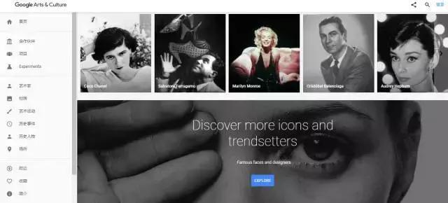 katemoss代言的女装,katemoss只穿面纱