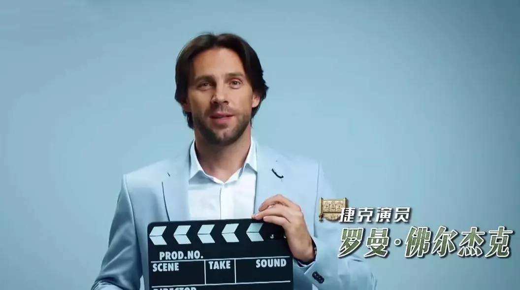 鹿晗在跑男的高燃时刻,鹿晗是很厉害的明星吗