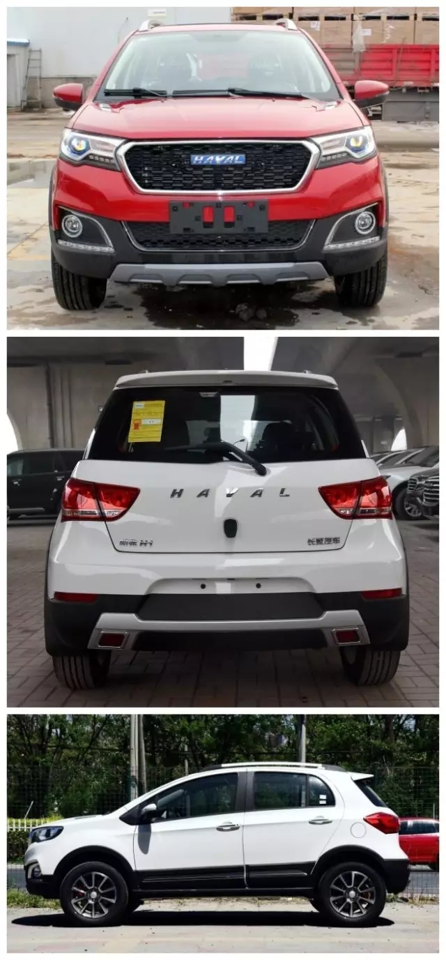 最好的小型suv哈弗h1,哈弗h1是最小的suv吗