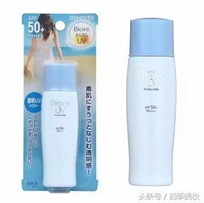 屈臣氏watson里面的东西是正品吗,watsons屈臣氏好喝不