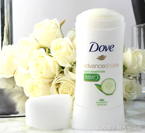 夏天外出有狐臭没戴止汗露怎么办,狐臭特别严重用什么止汗露