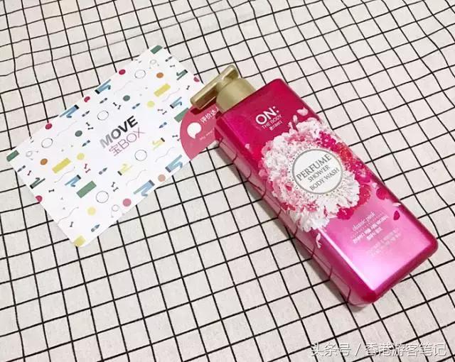 2个女学生选出13款史上最去污的身体洗护产品,再也不用捡肥皂了!